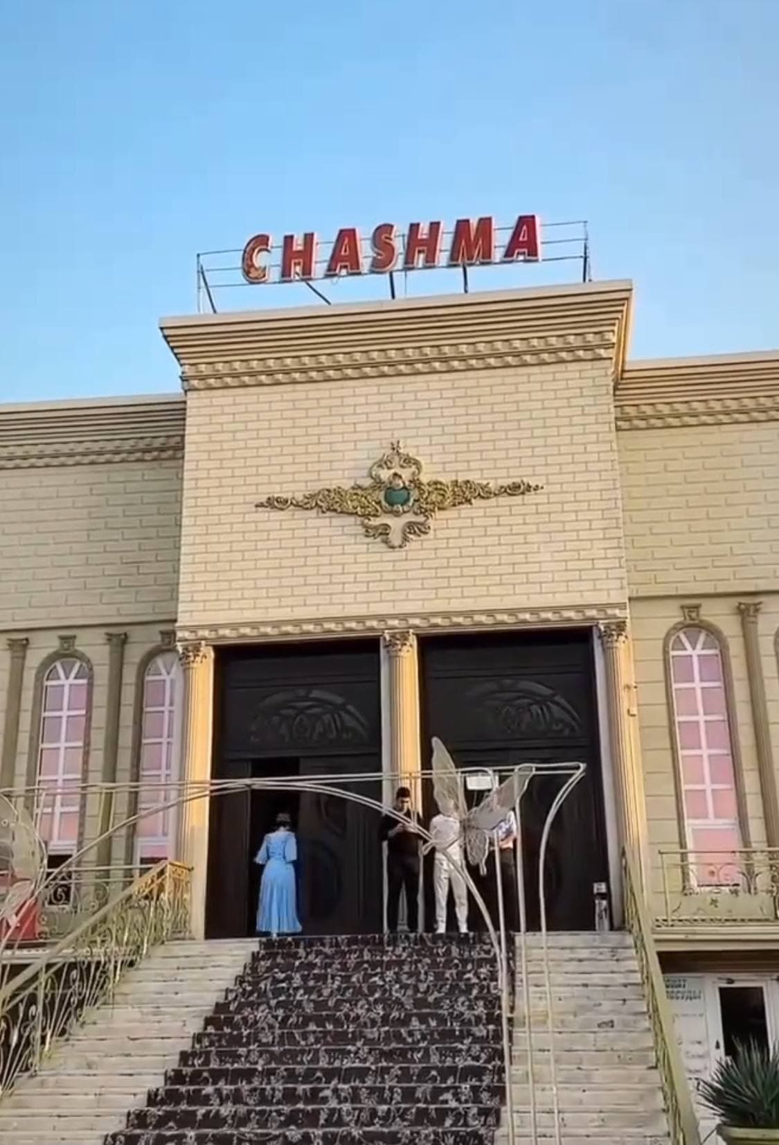 Chashma Restaurant