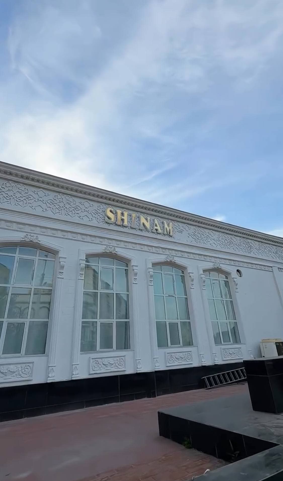 Shinam Event Hall Restaurant