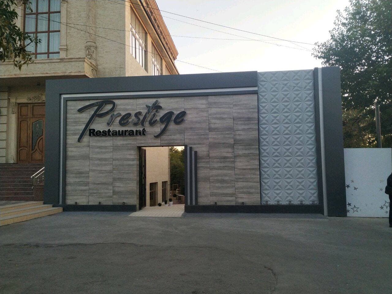 Prestige Restaurant