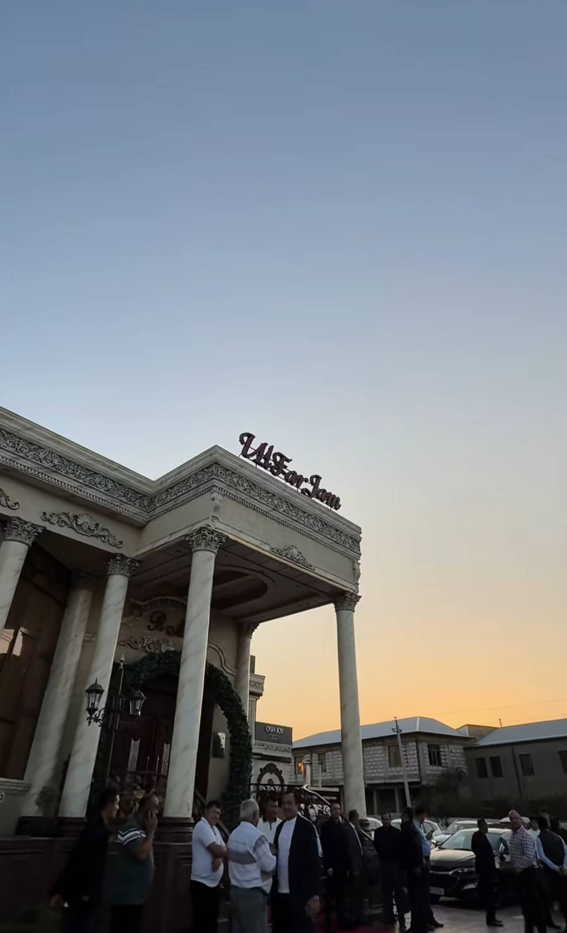 Ulfarjam Restarani