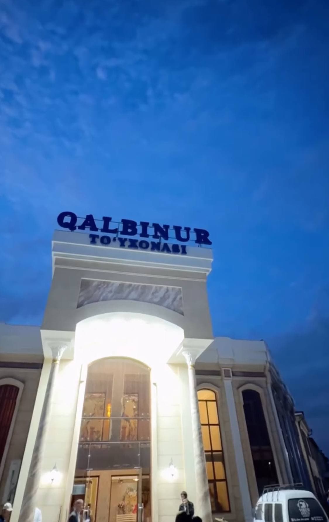Qalbinur To'yxonasi