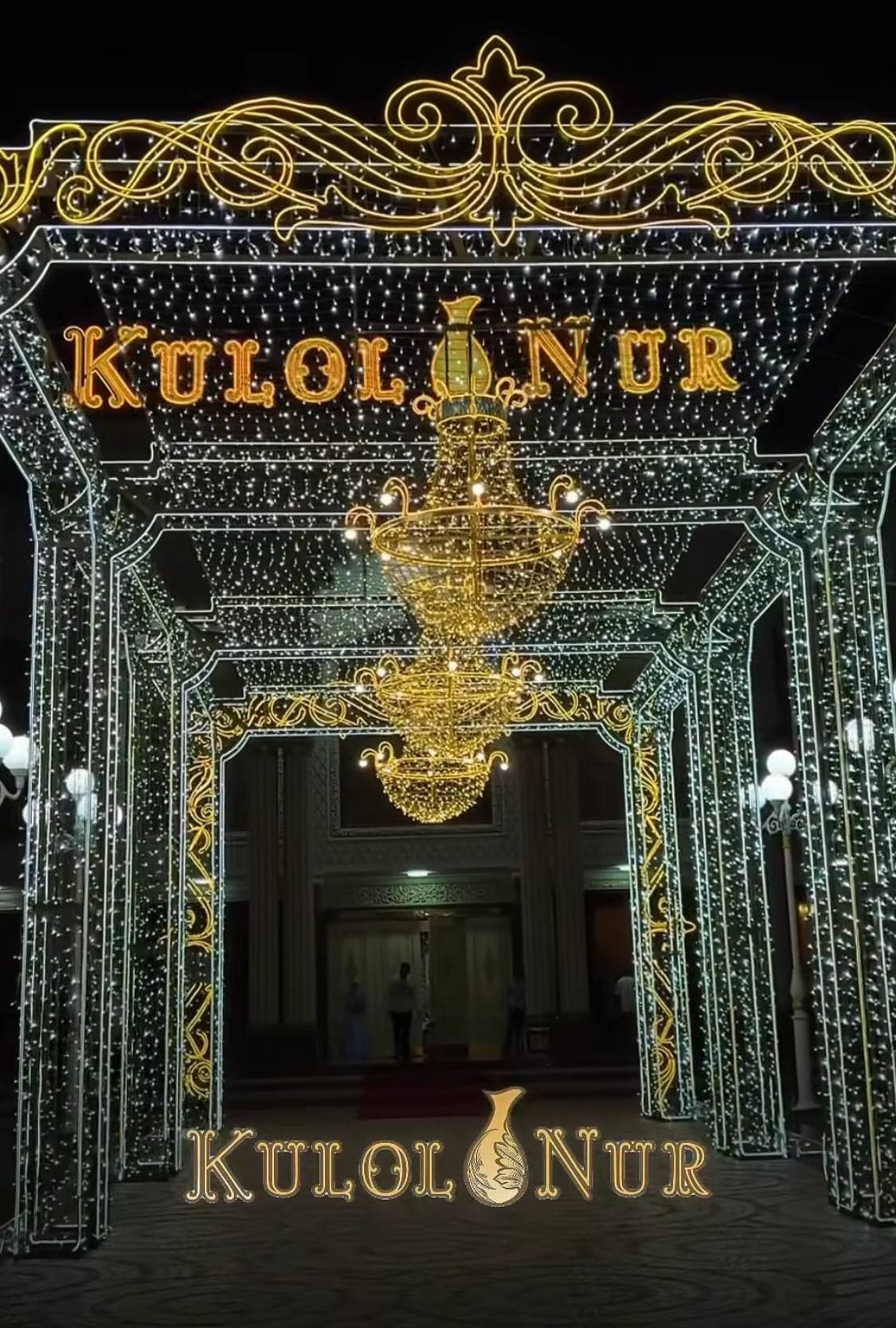 Kulol Nur Restaurant