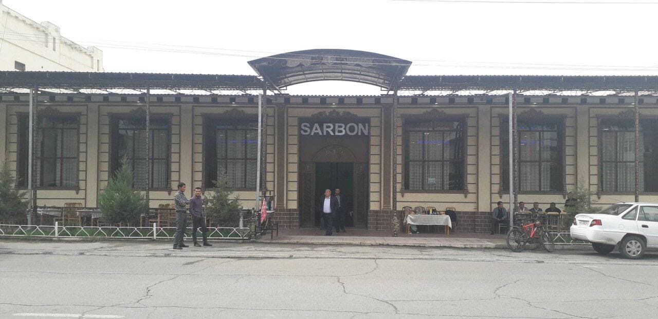 Sarbon To'xonasi