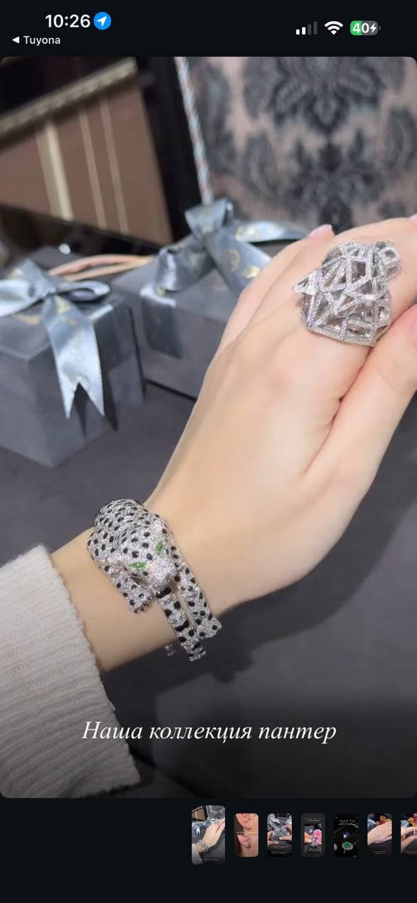 Fizelli High Jewellery