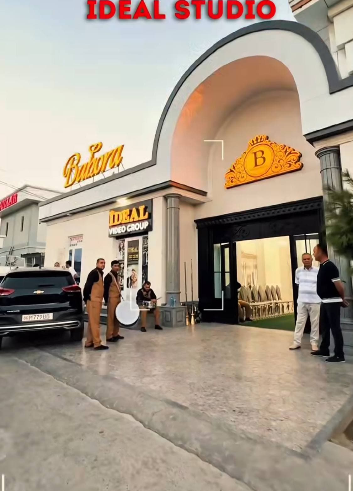 Bahora Restaurant