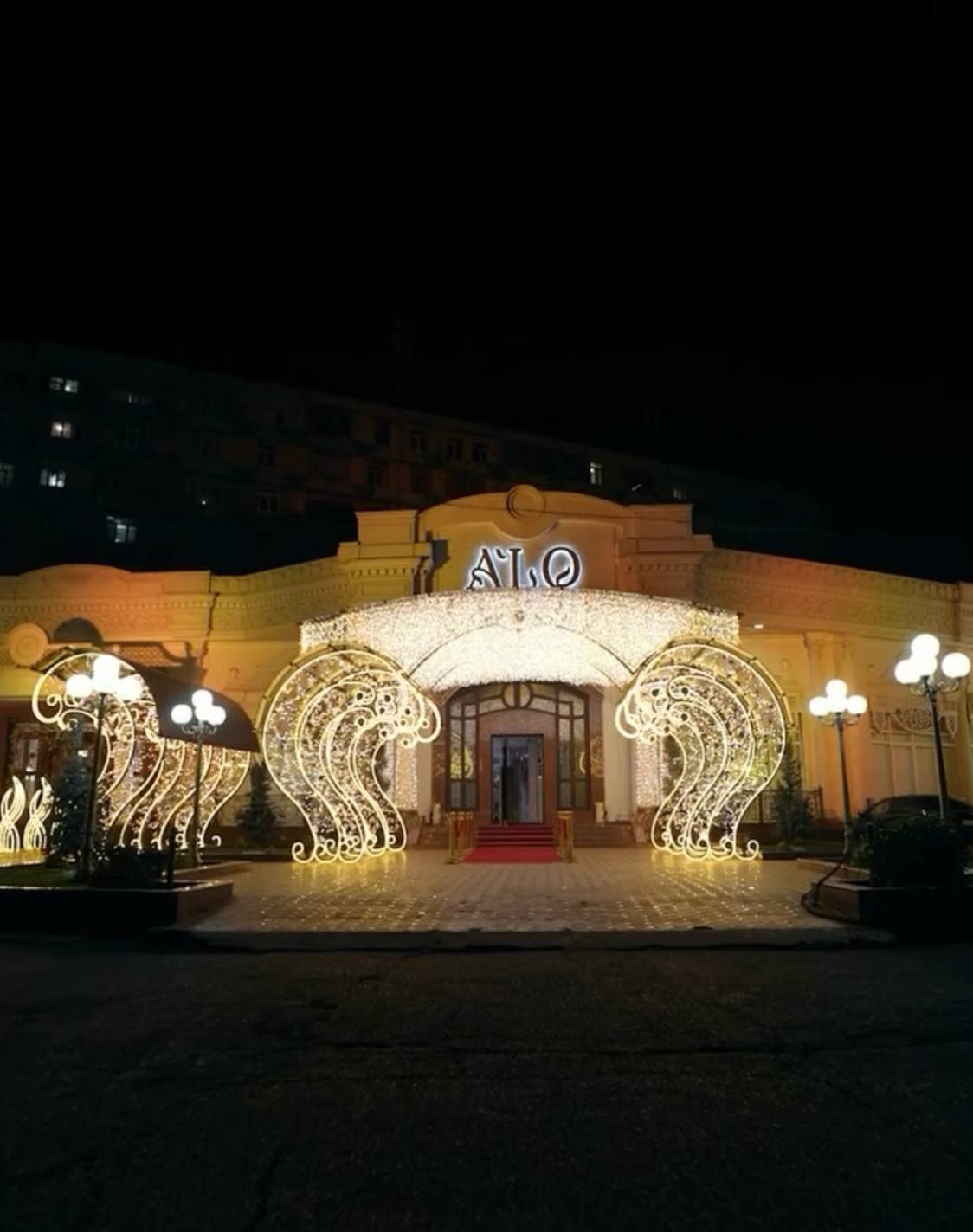 Alo Restaurant