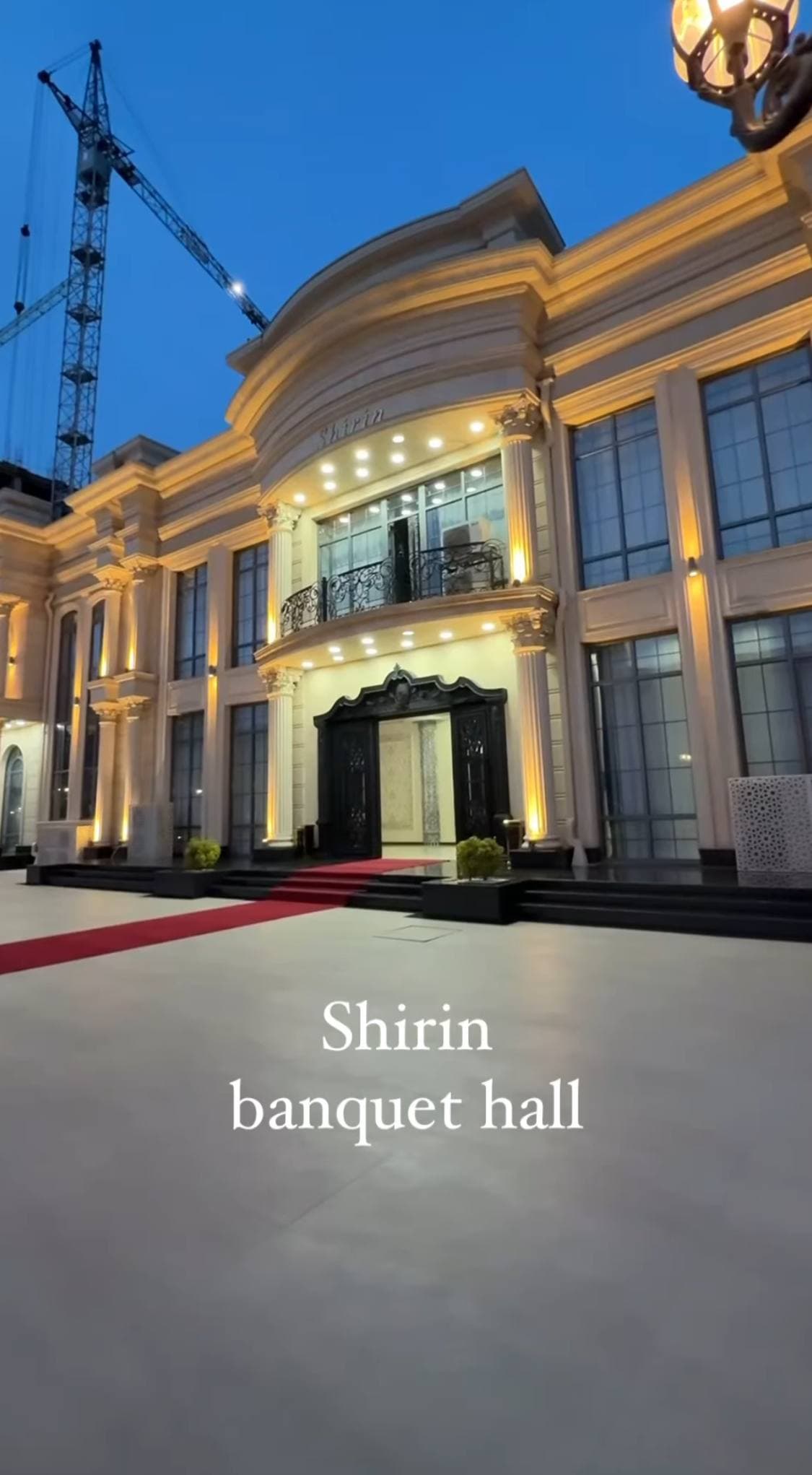 Shirin
