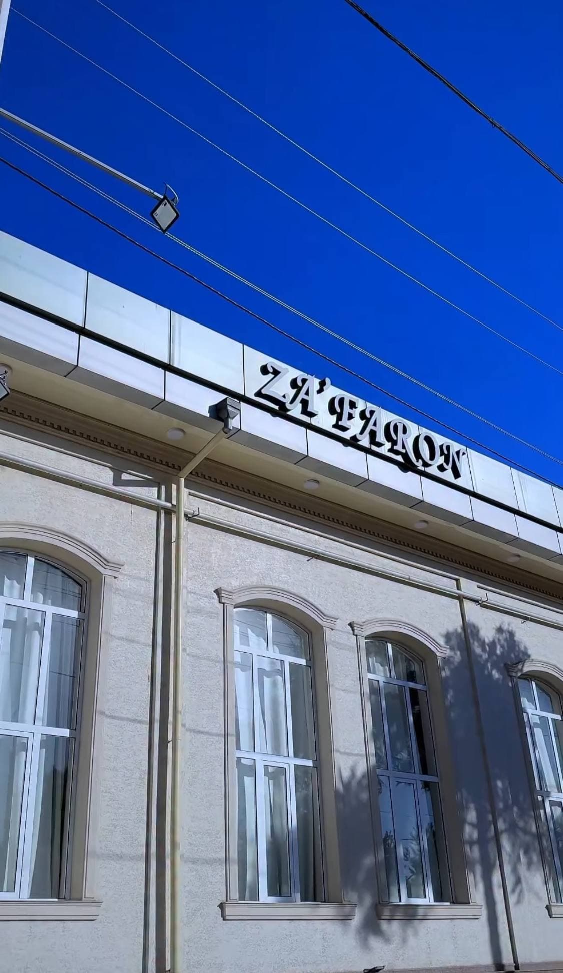 ZAFARON RESTAURANT