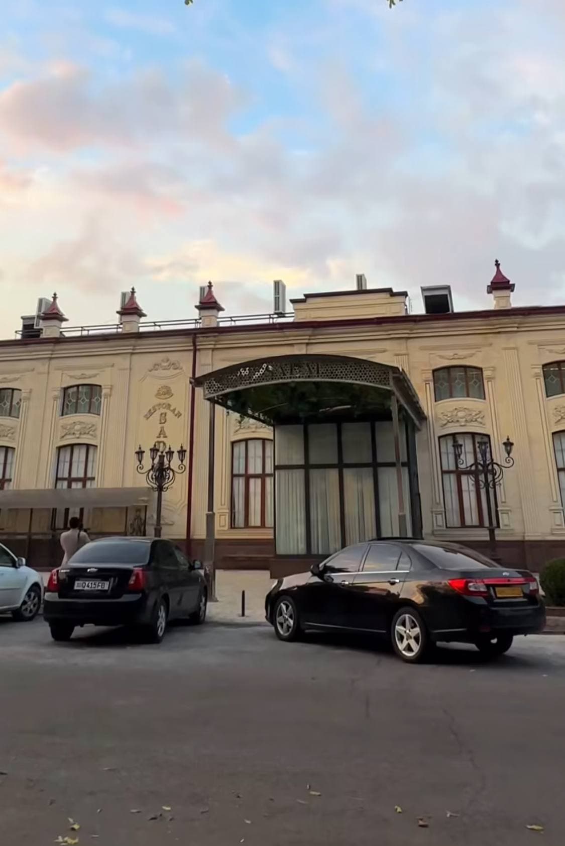 Ресторан Sadaf