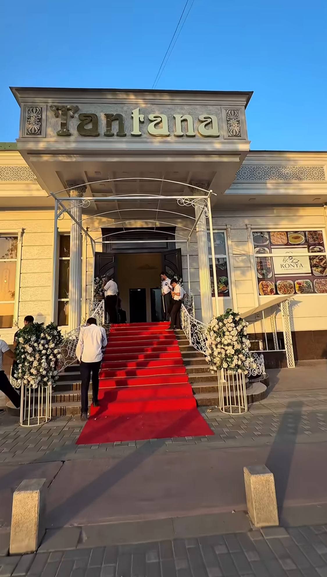 Рестаран Tantana