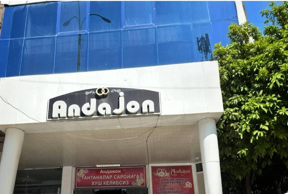 Ресторан Andajon