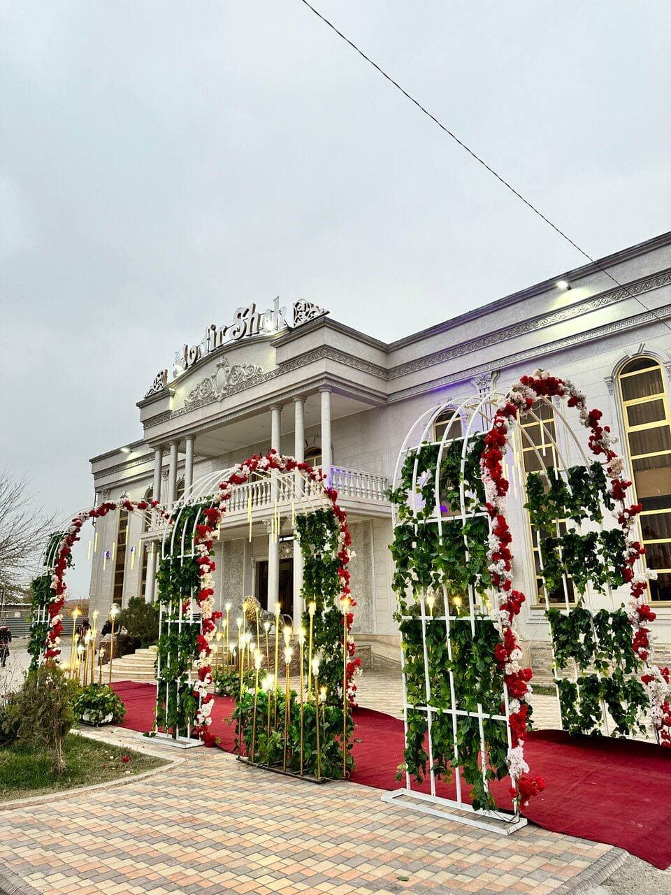 Nodirshoh Restaurant