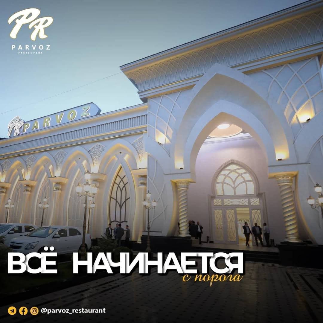 Ресторан PARVOZ