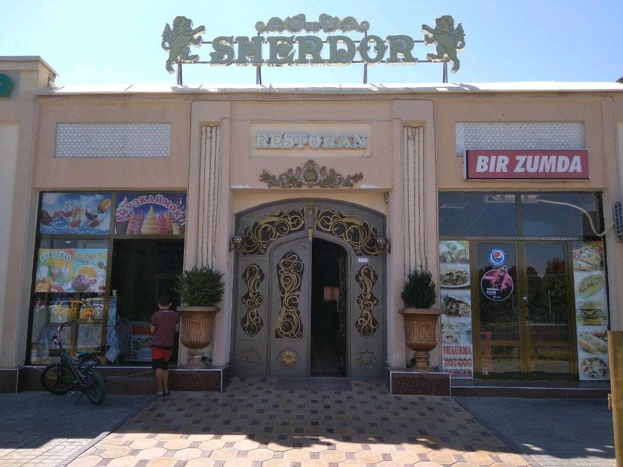 Sherdor Restaurant