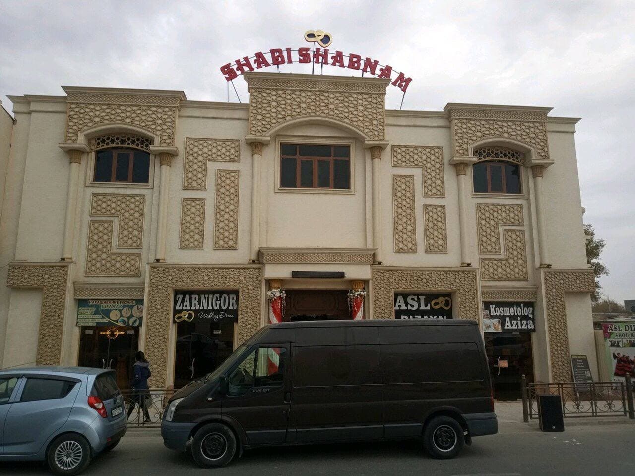Shabi Shabnam Restaurant