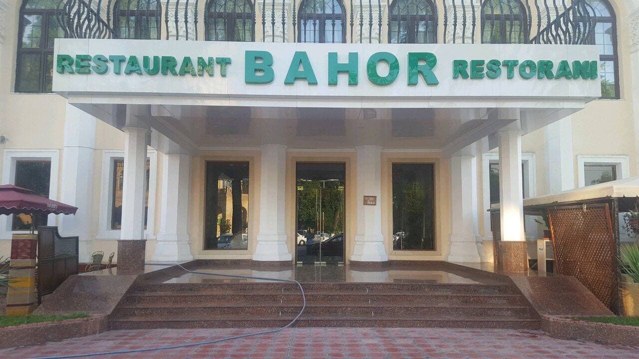 Bahor