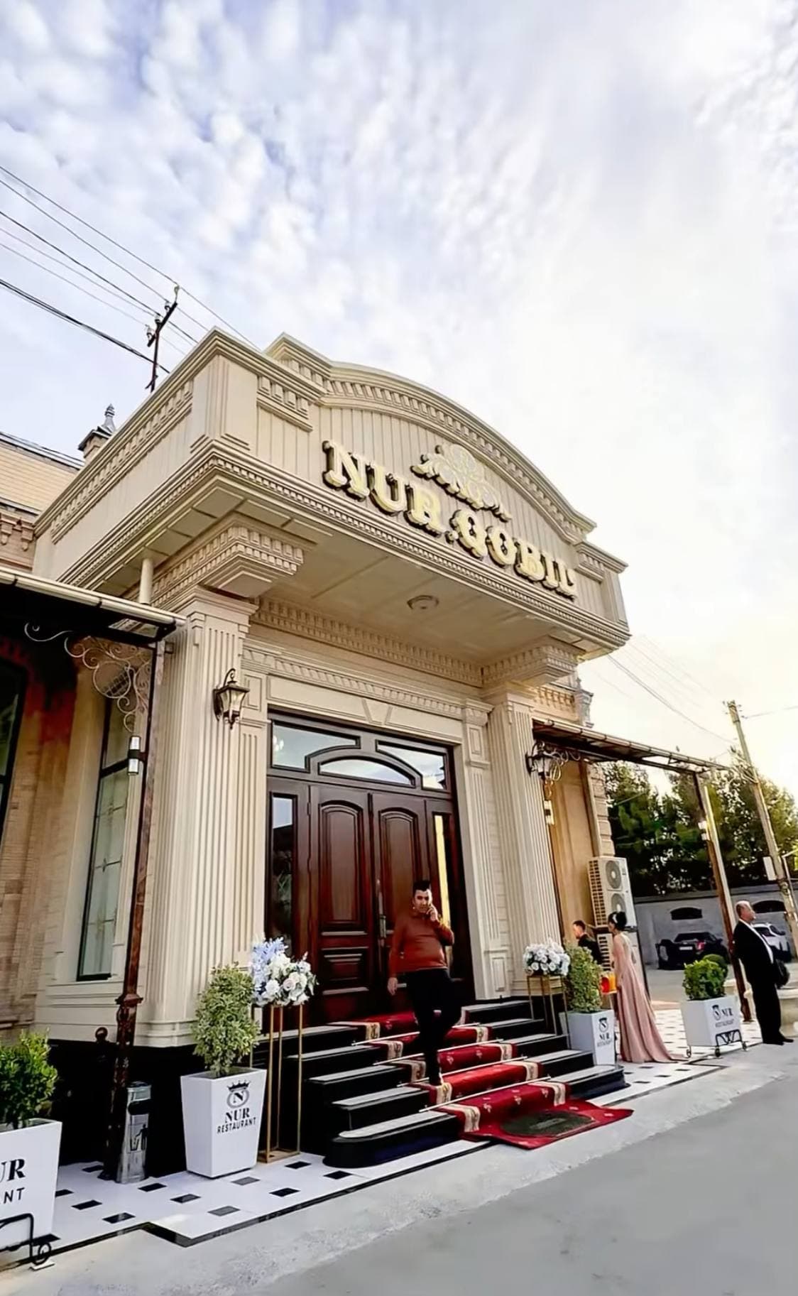 Ресторан Nur