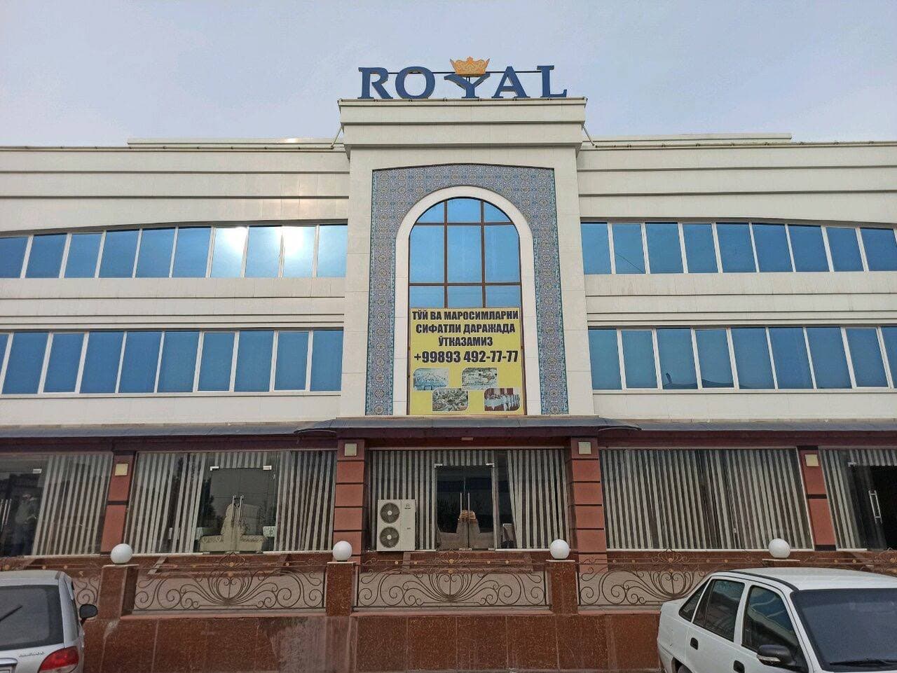 Royal Restaurant