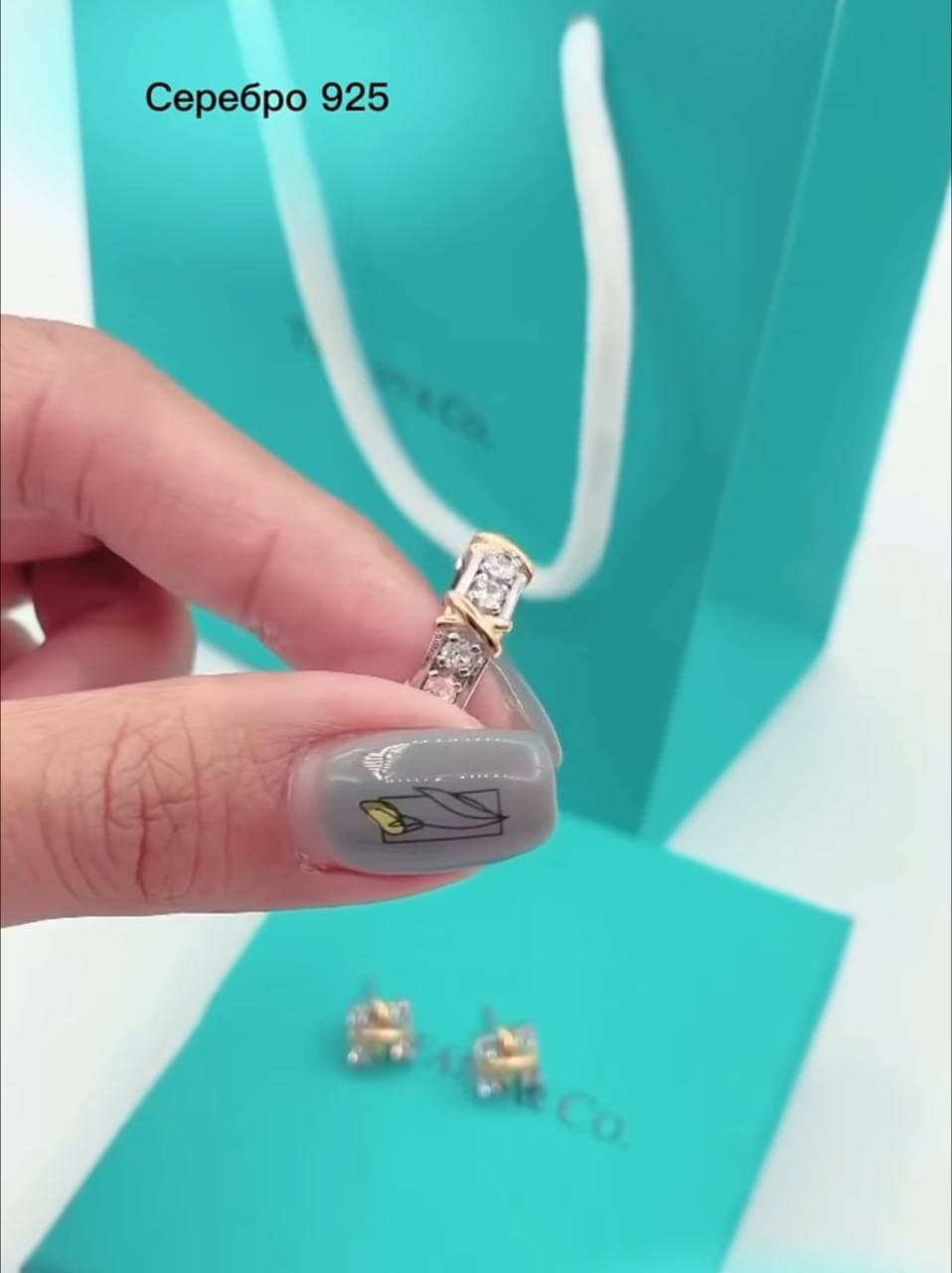 Imi Jewelry