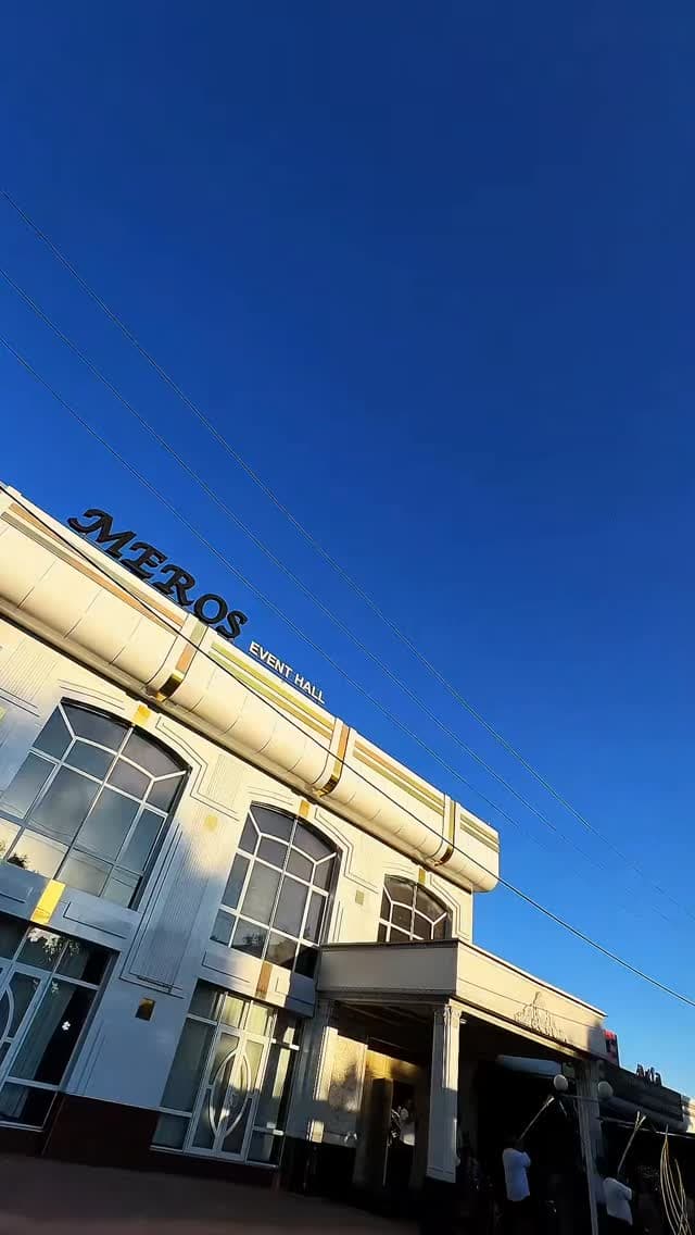 Meros Event Hall