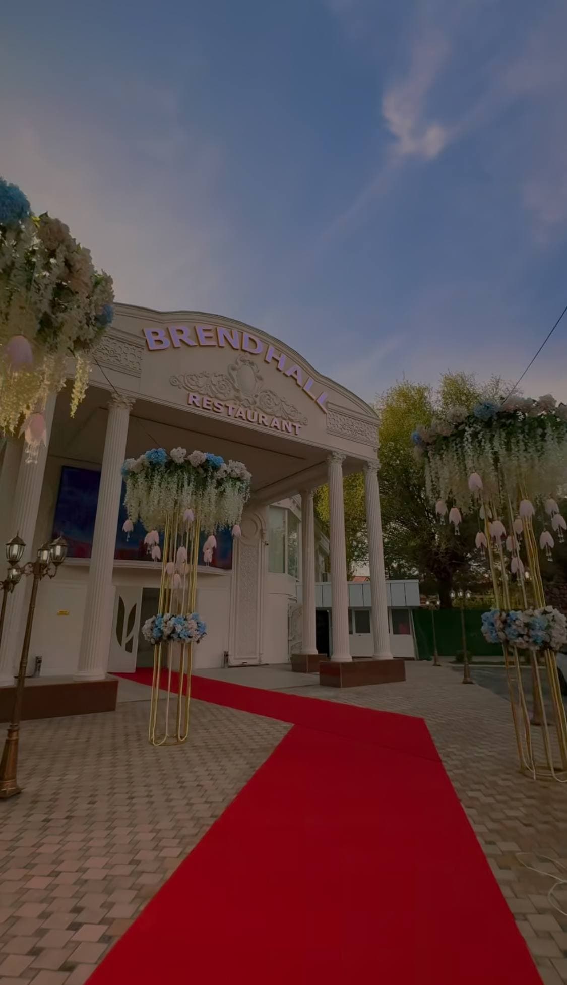 Brend Hall Restaurant