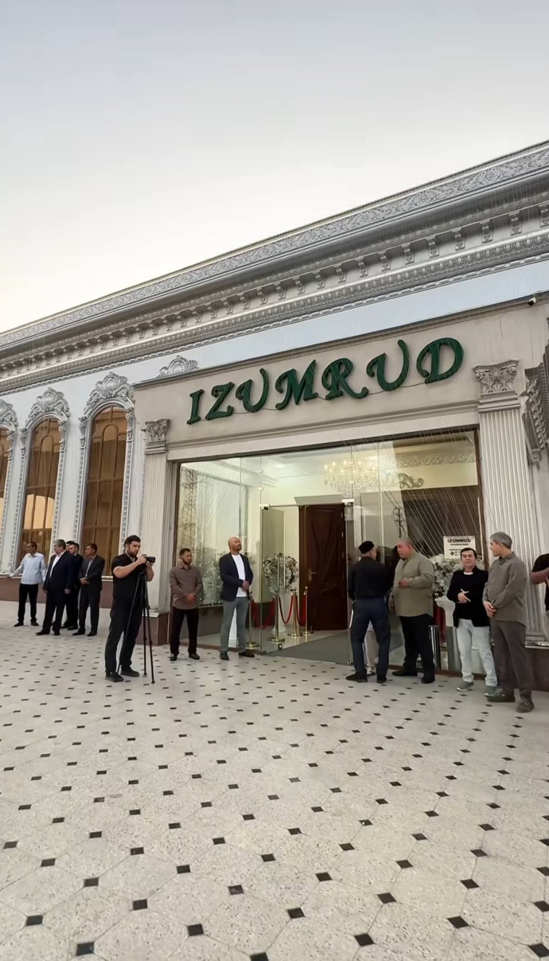Ресторан Izumrud