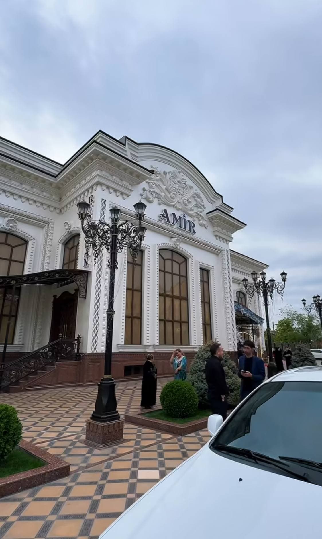 Amir Restaurant