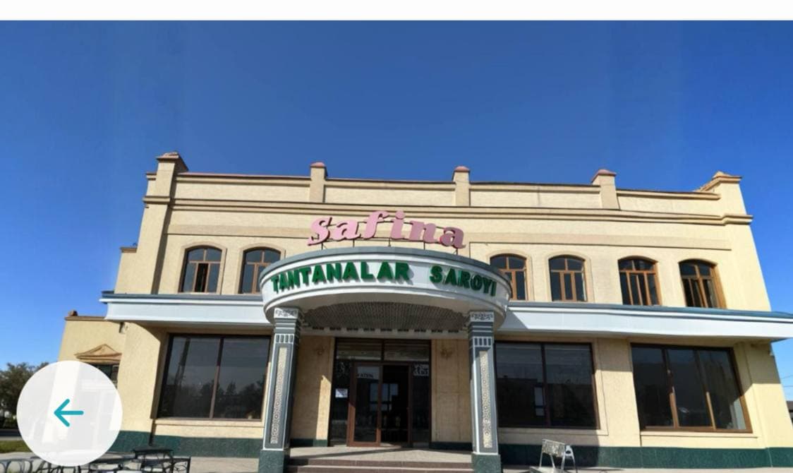 Ретсоран Safina