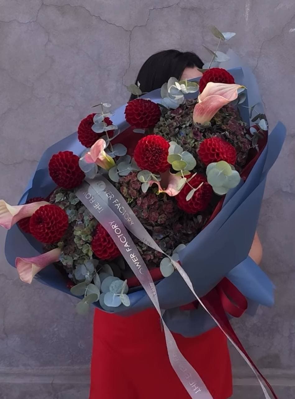 The Flower Factory