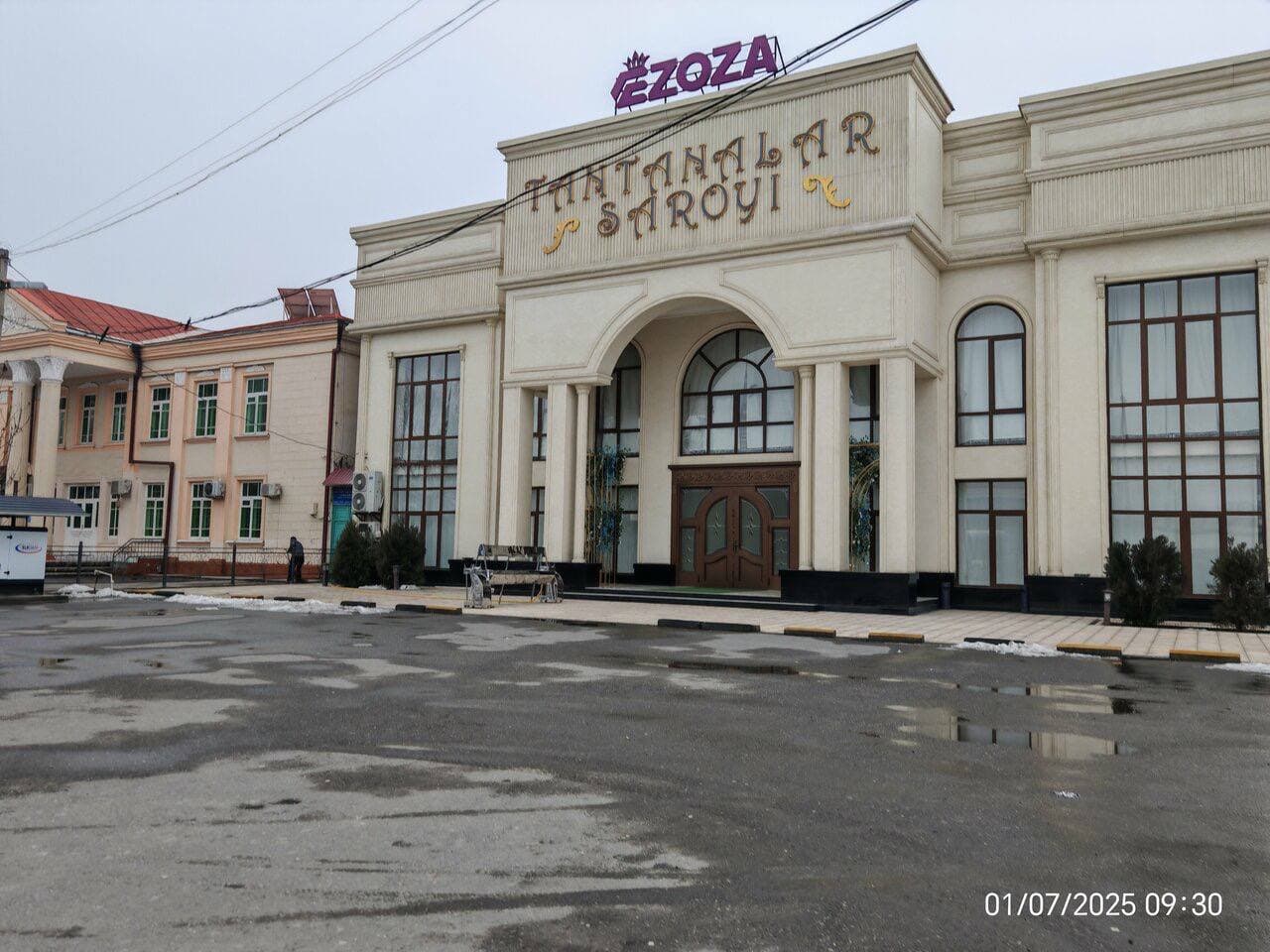 E'zoza Celebration Palace