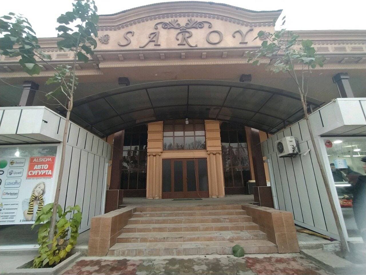 Ресторан Saroy