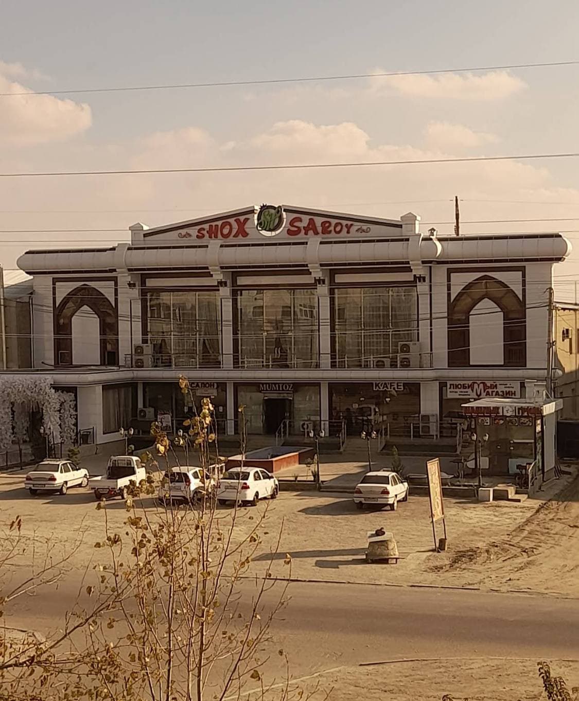 Shoxsaroy Restaurant