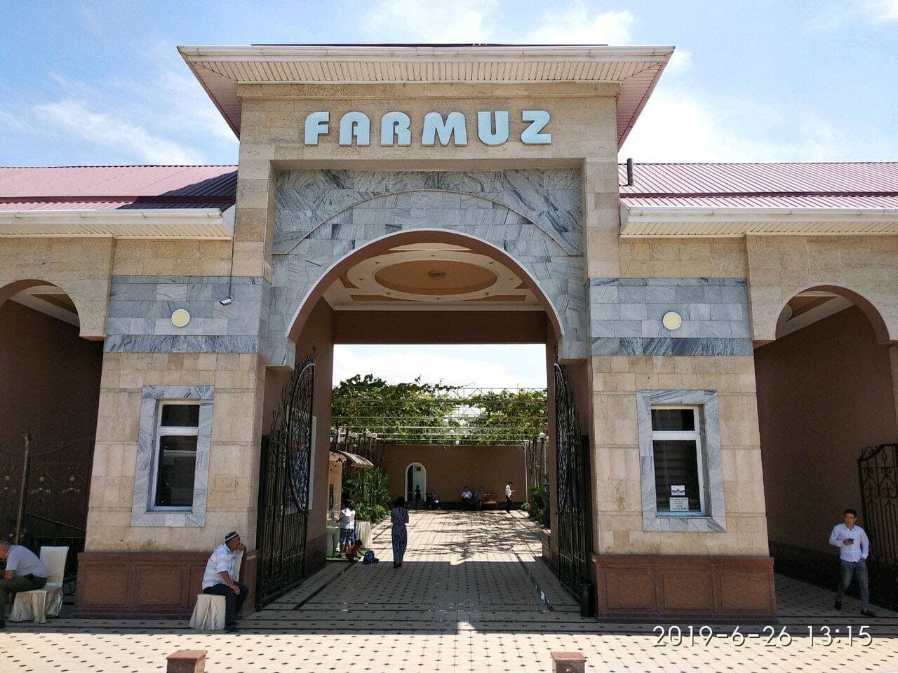 Ресторан Farmuz