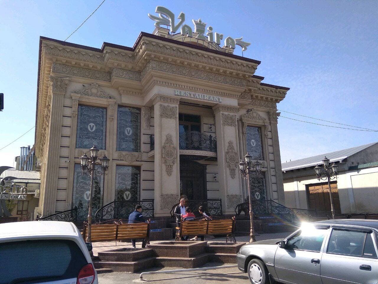 Vazira Restaurant