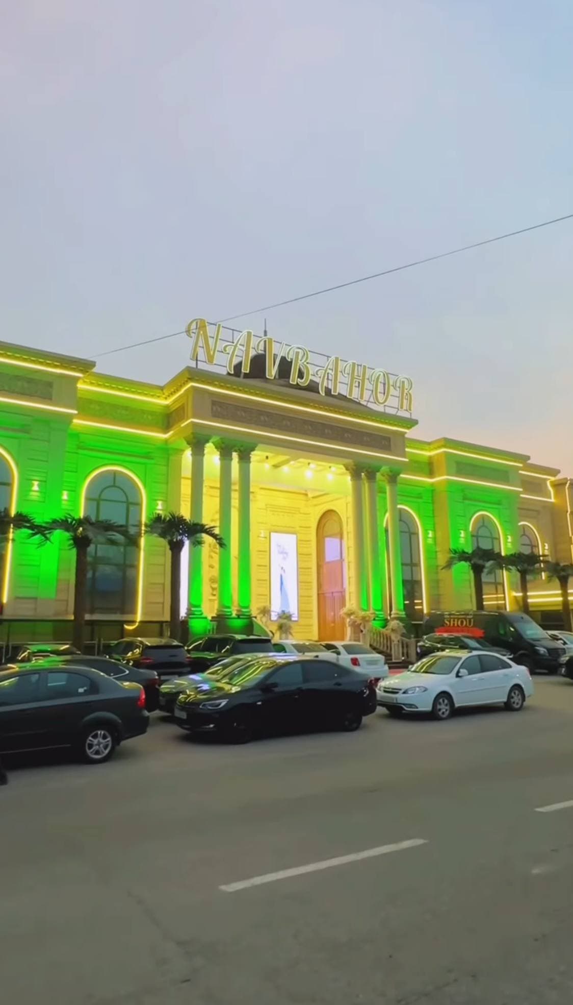 Ресторан Navbahor