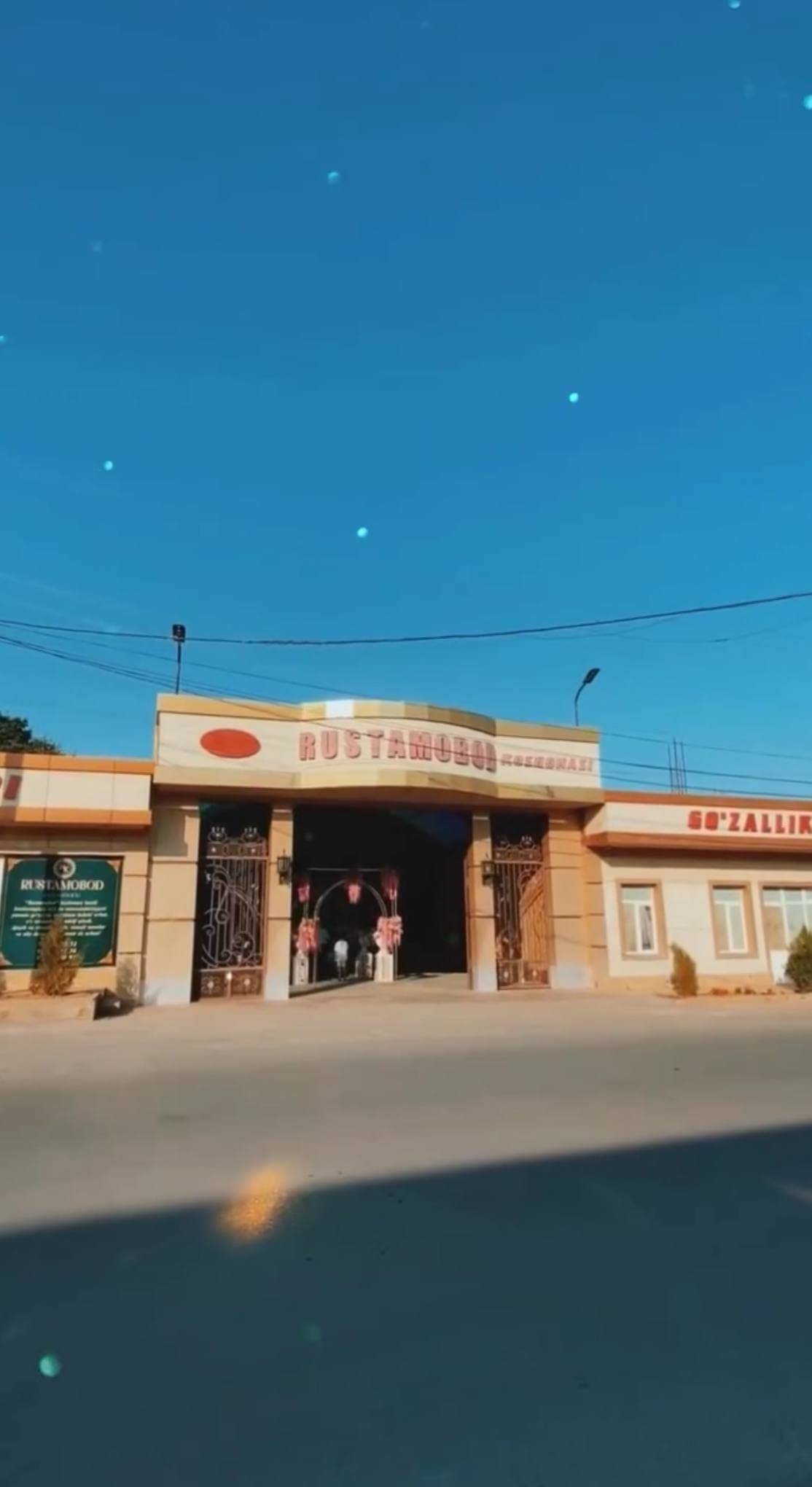 Rustam obod  Banket zali