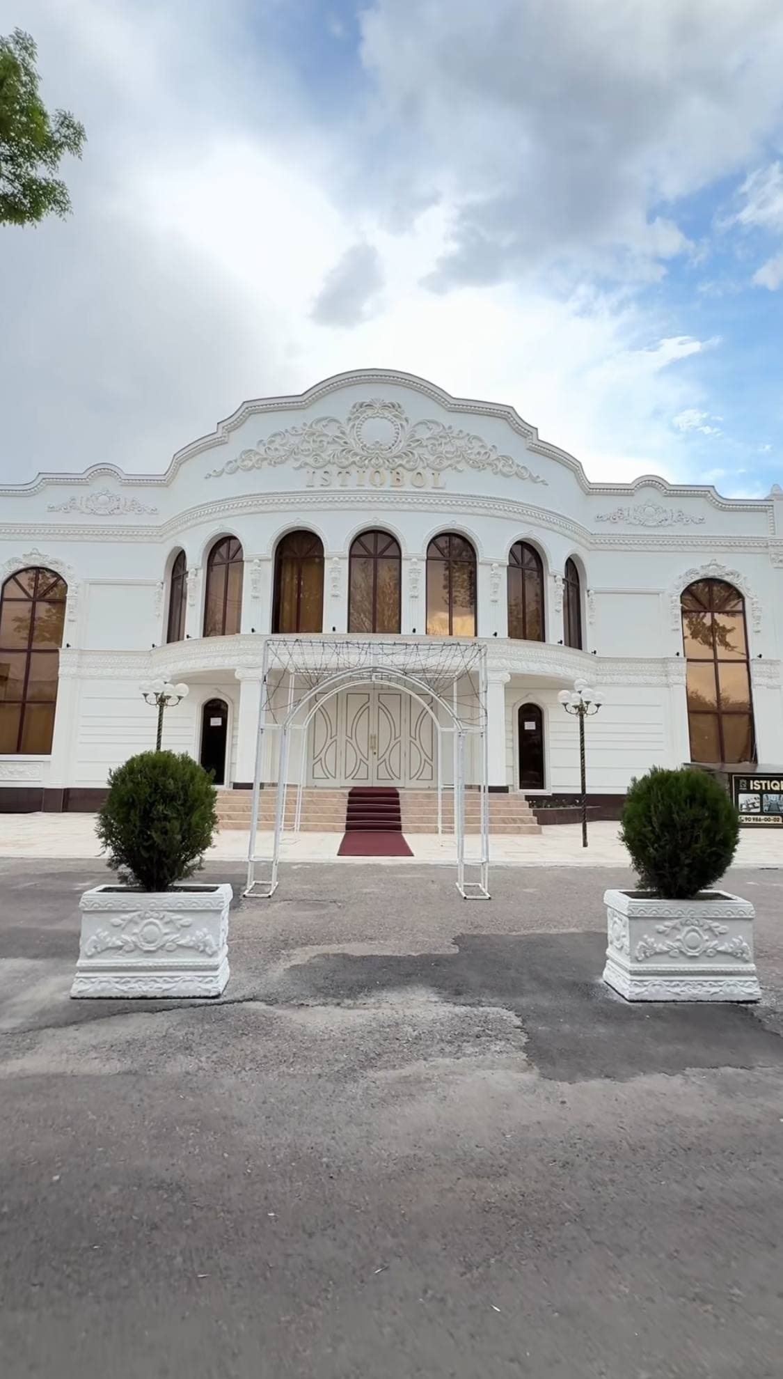Ресторан Istiqbol