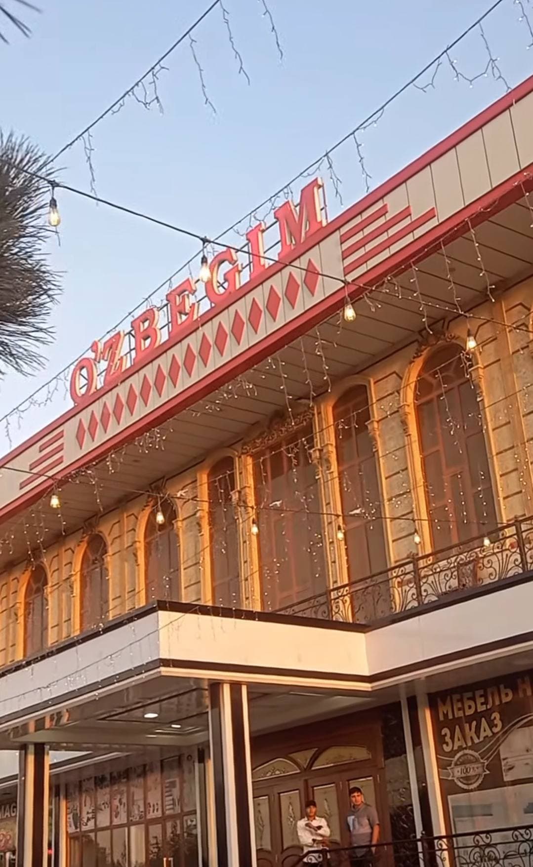 O'zbegim Restaurant