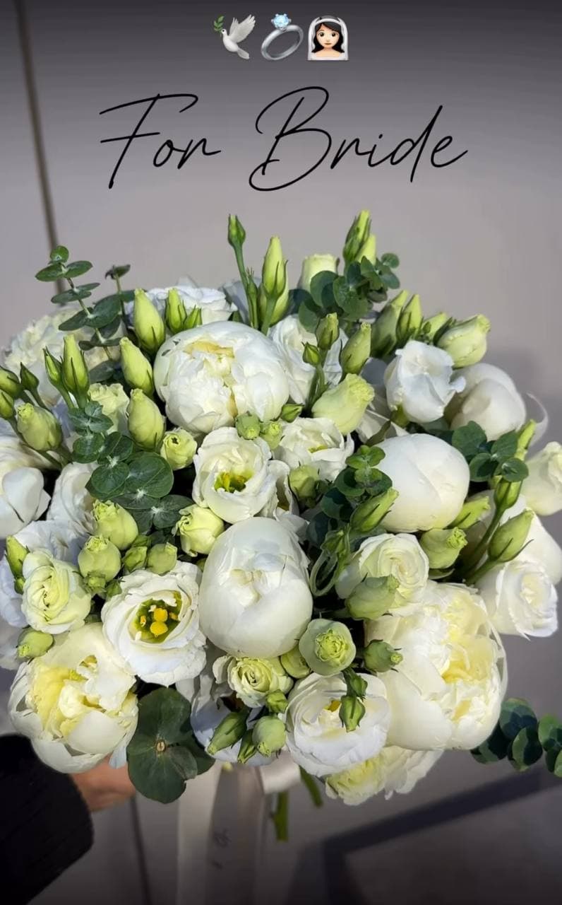 Bahorim Designer Flower