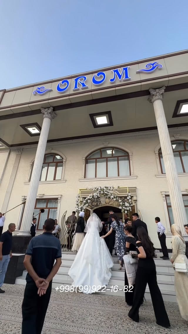 Orom