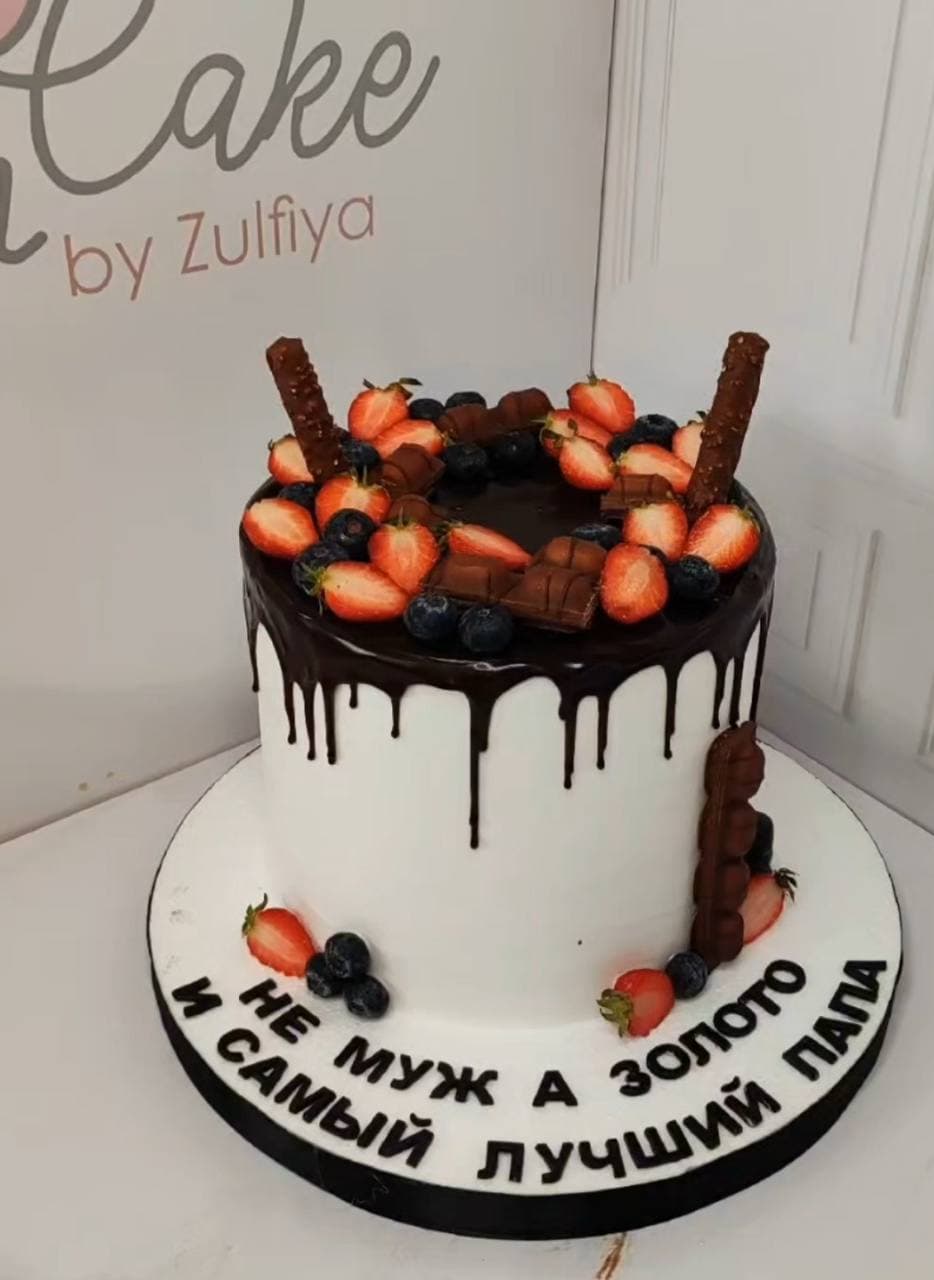 Ominam Cake