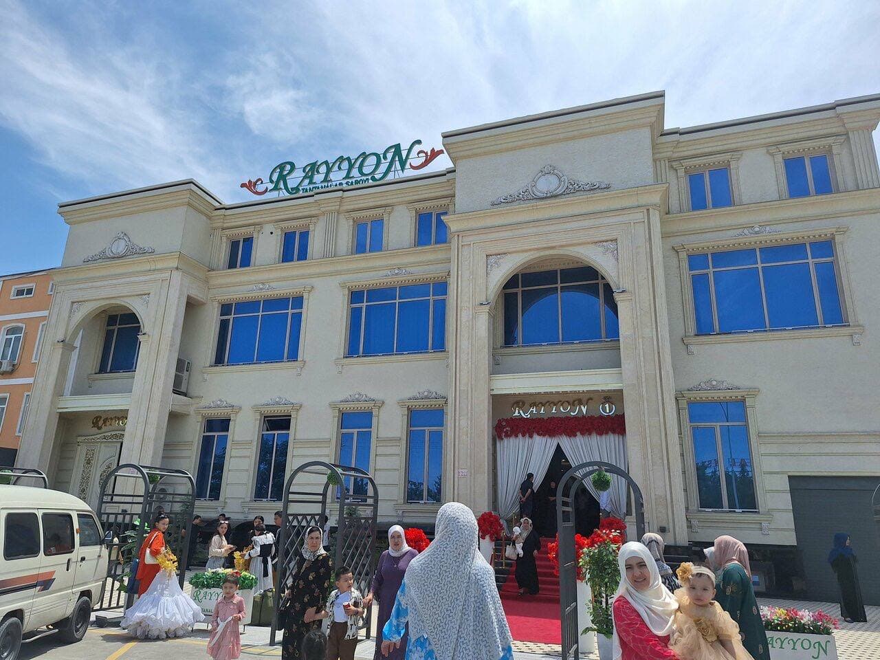 Rayyon Celebration Palace