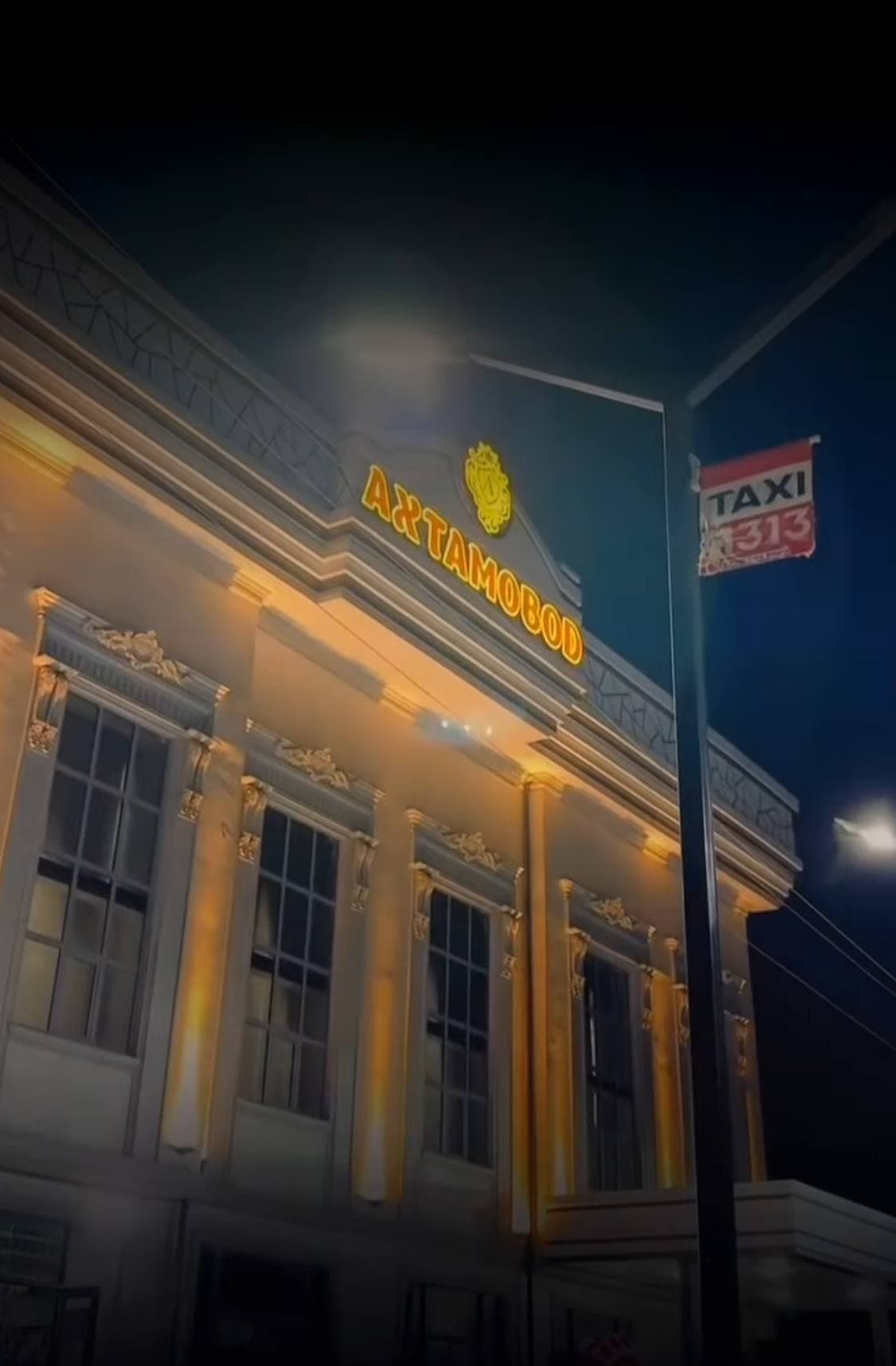 Axtamobod Restaurant