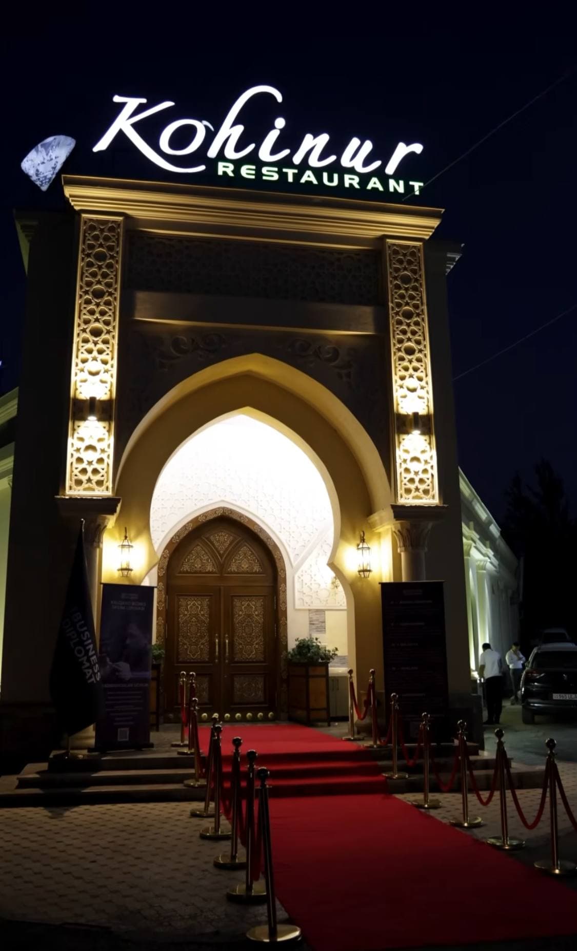 Kohinur Restaurant