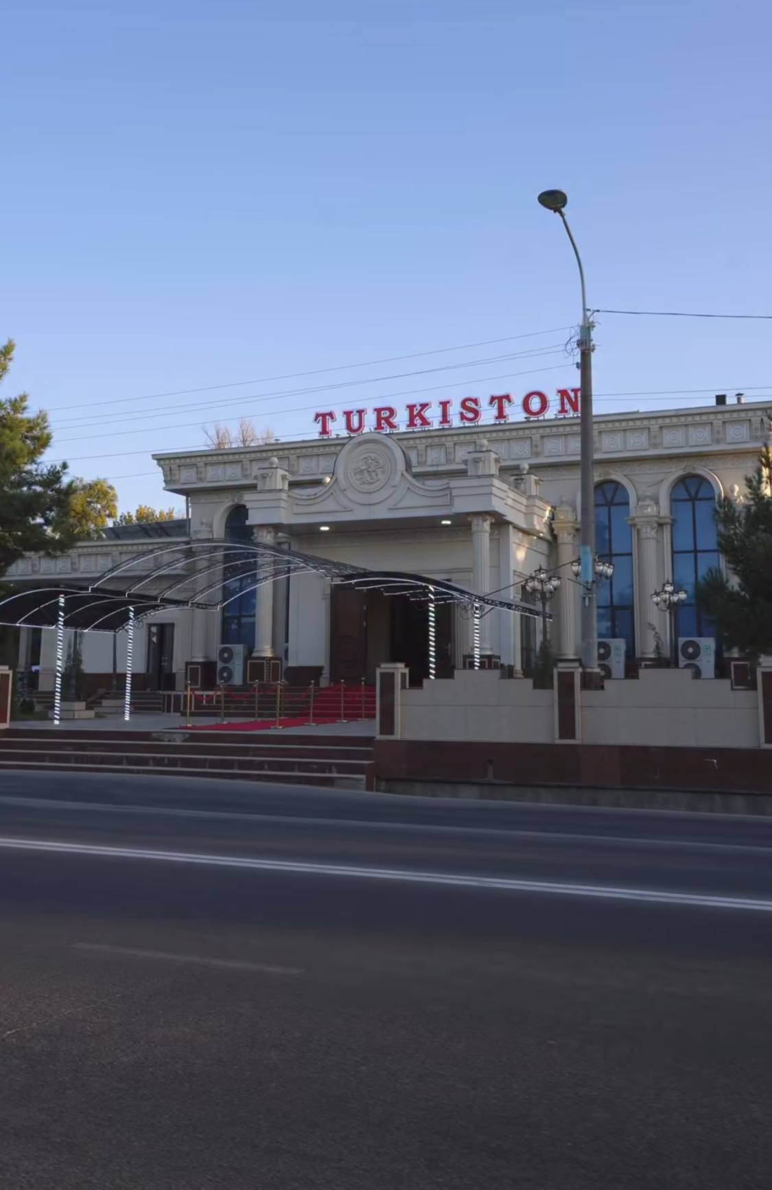 Turkiston Banquet Hall